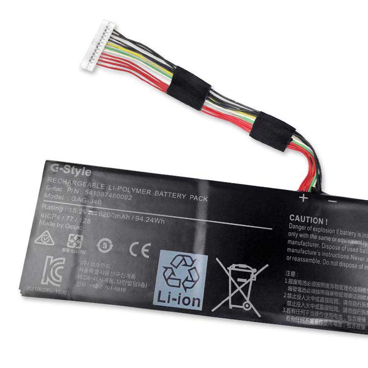 AORUS GAG-J40 Batterie ordinateur portable