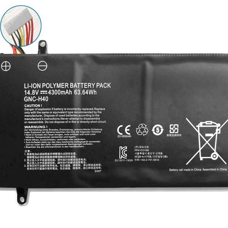 GIGABYTE GNC-H40 Batterie ordinateur portable