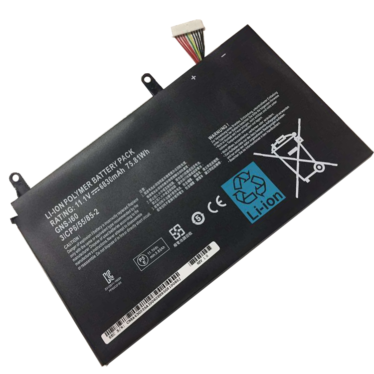 GIGABYTE P35N P35W P35X P37K P57X laptop battery