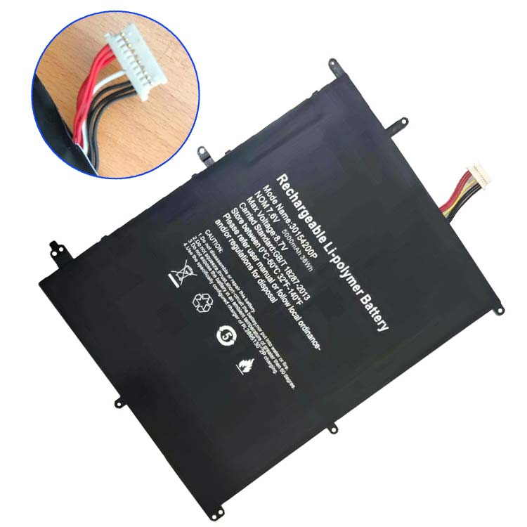 HW-3487265 battery