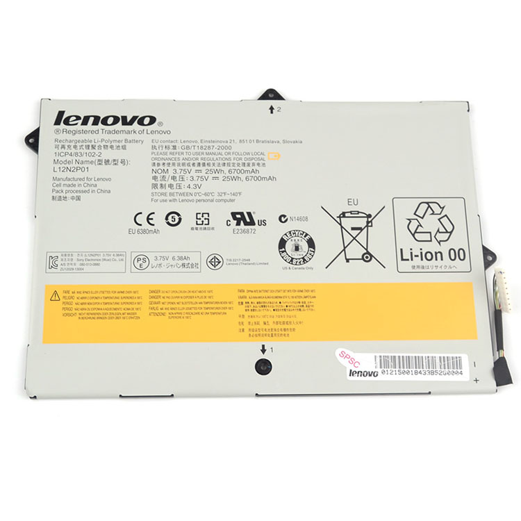 Lenovo MIIX2 10 Series laptop battery