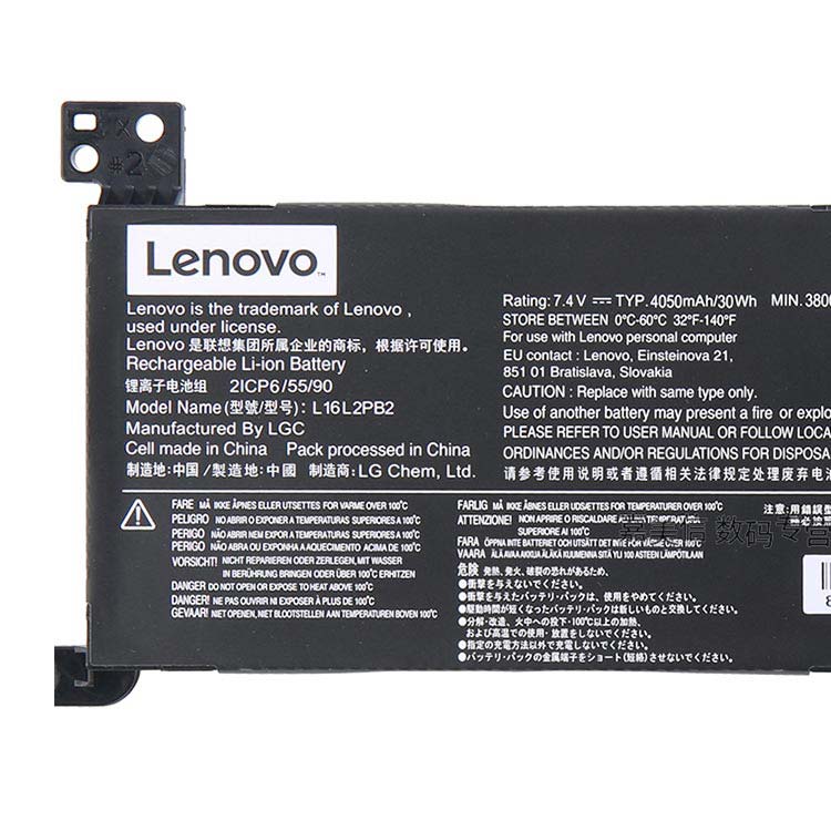 LENOVO L16L2PB2 Batterie ordinateur portable