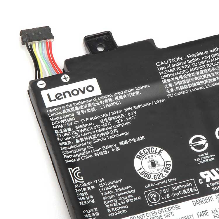 LENOVO L17C3PG0 Batterie ordinateur portable