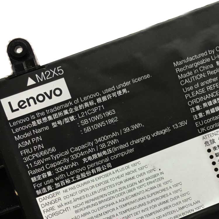 LENOVO L21C3P71 Batterie ordinateur portable