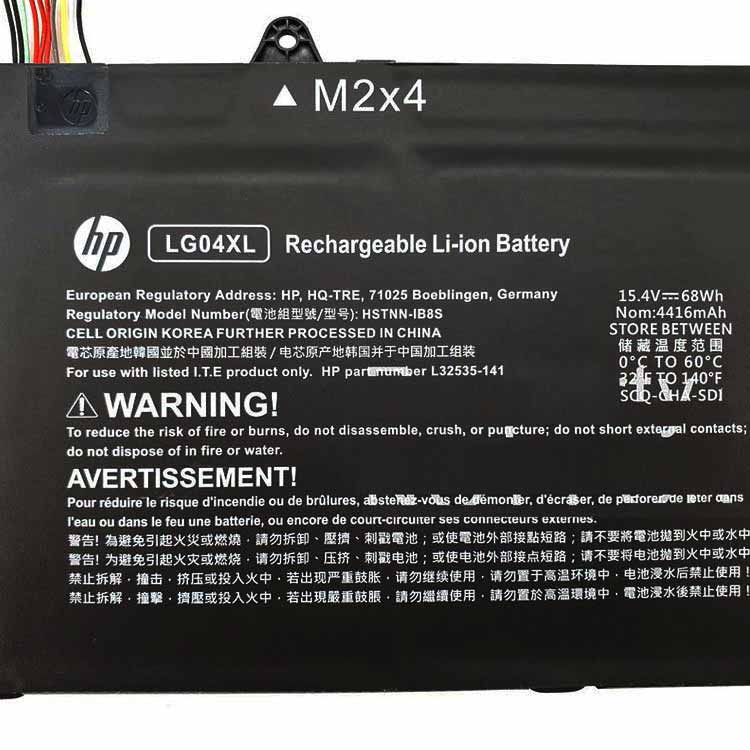DELL LG04XL Batterie ordinateur portable