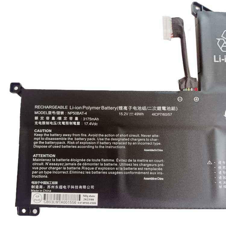 FSP NP50BAT-4 Batterie ordinateur portable