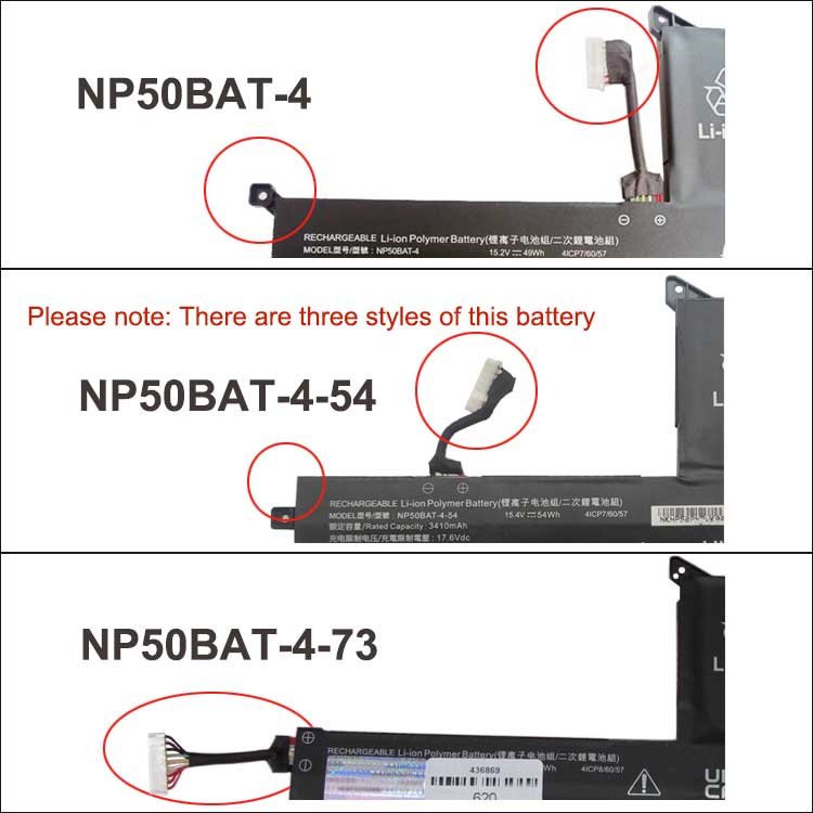 HP NP50BAT-4-54 Batterie ordinateur portable