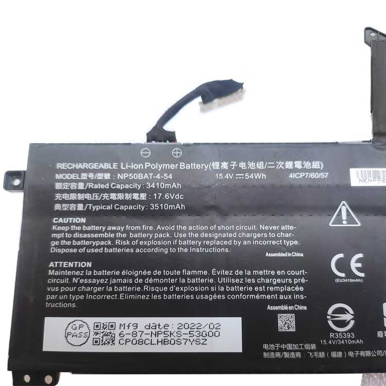 ASUS NP50BAT-4-54 Batterie ordinateur portable
