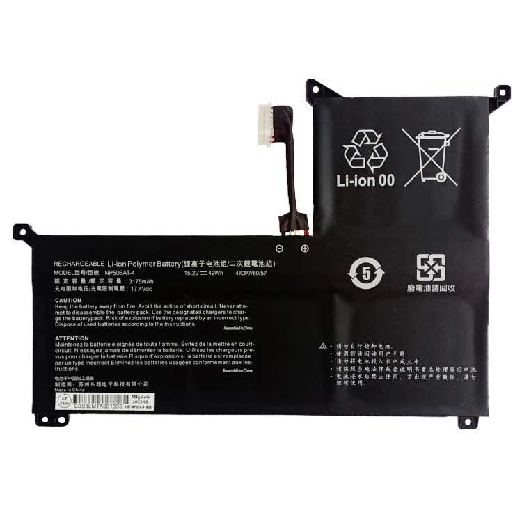 LENOVO NP50BAT-4 Batterie ordinateur portable