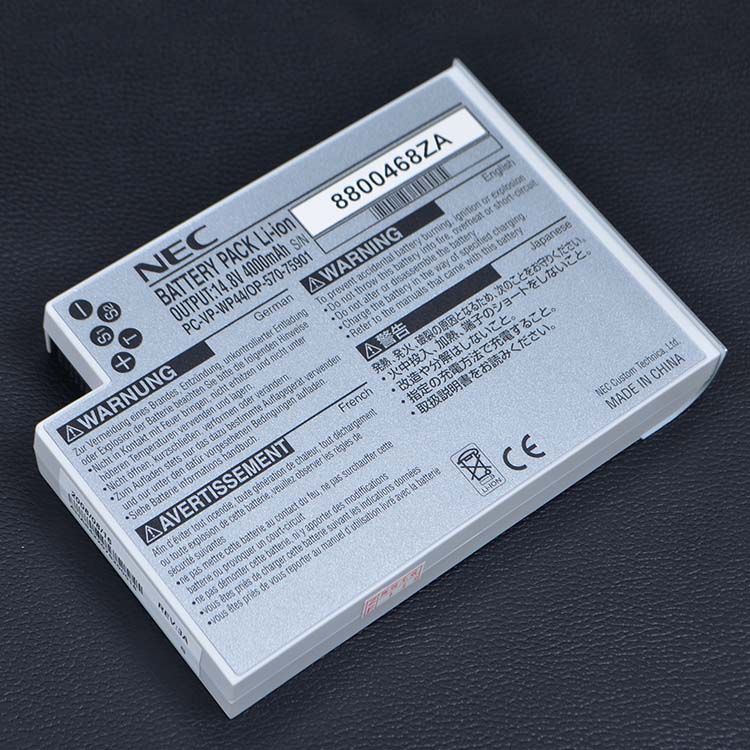 NEC PC-VP-WP44 batterie 