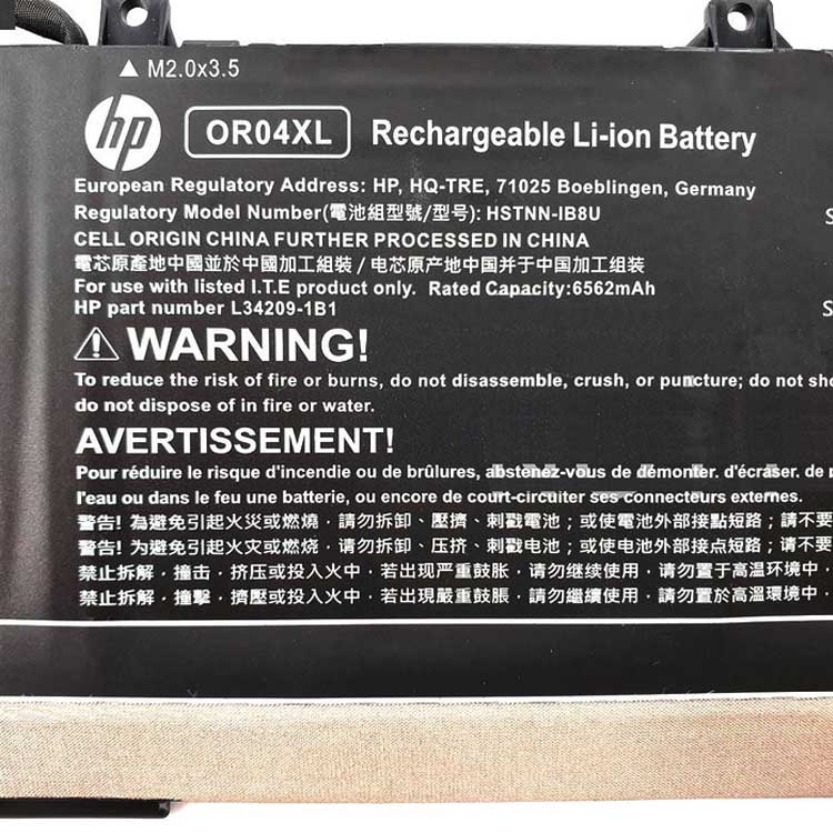 HP OR04XL Batterie ordinateur portable