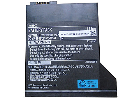 Nec PC-LR900ED PC-LR700CD S5100 S5200 PC-VP-BP42 OP-570-76941 laptop battery