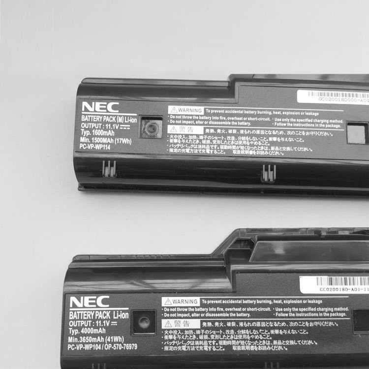 NEC Nec lavie pc-ll700 Batterie ordinateur portable