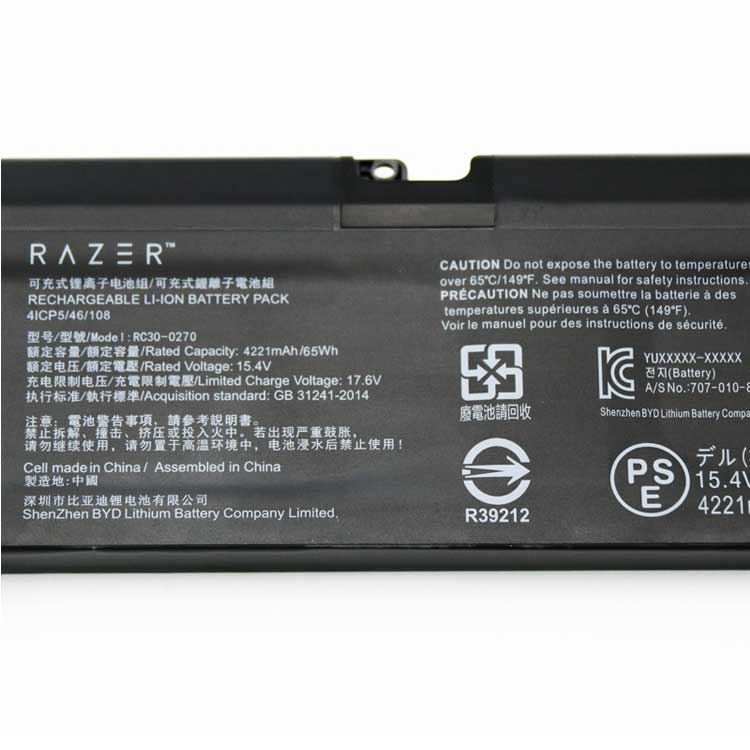 FSP RC30-0270 Batterie ordinateur portable