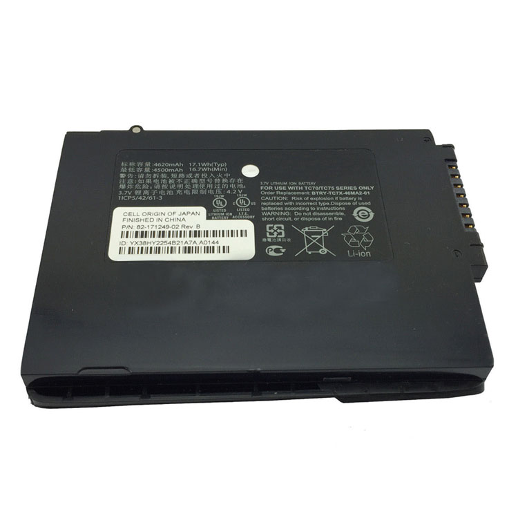 Symbol TC70 TC75  laptop battery