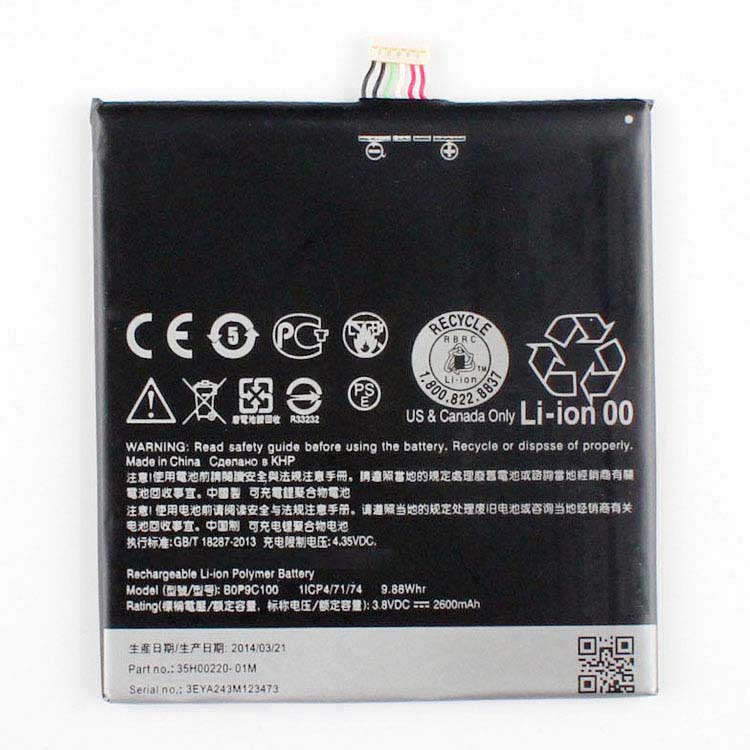 Htc Desire 816 Series D816W D816T D816V D816U D816D D816E laptop battery