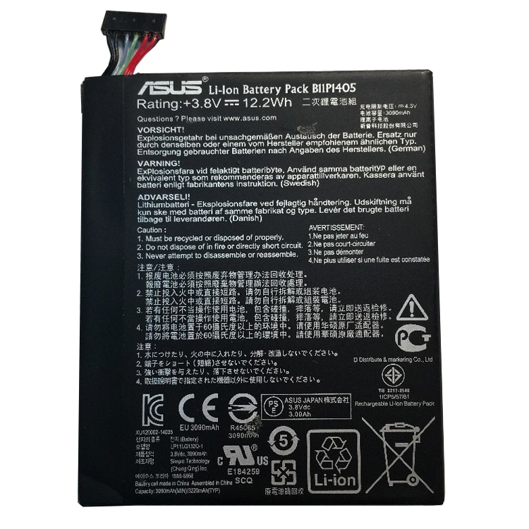 ASUS ASUS MeMO Pad 7 (ME70CX) Series Smartphones Batterie