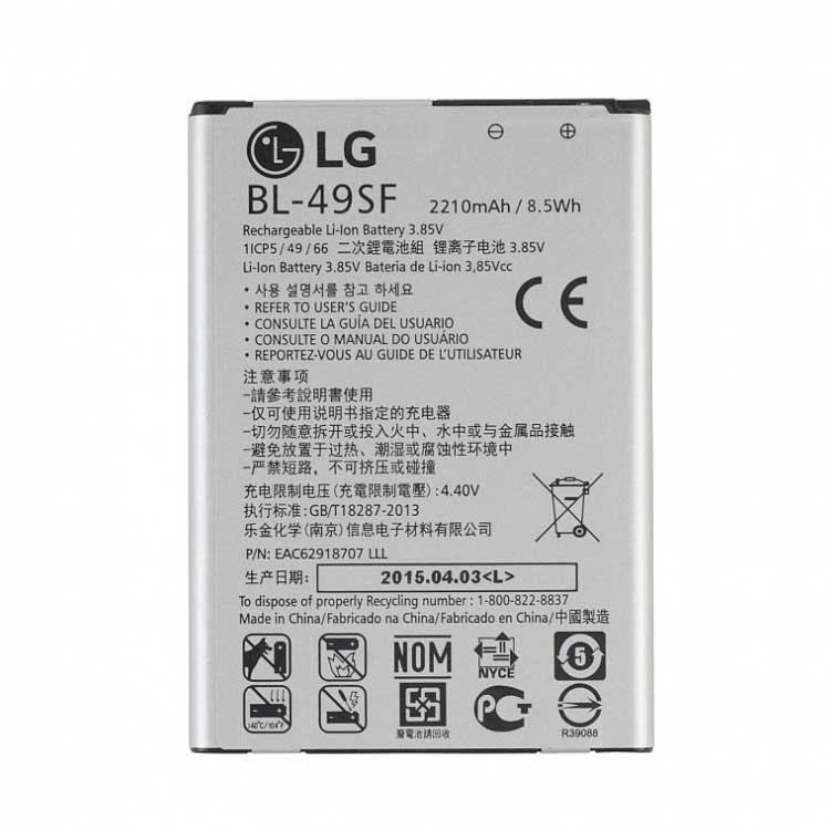BL-49SF battery