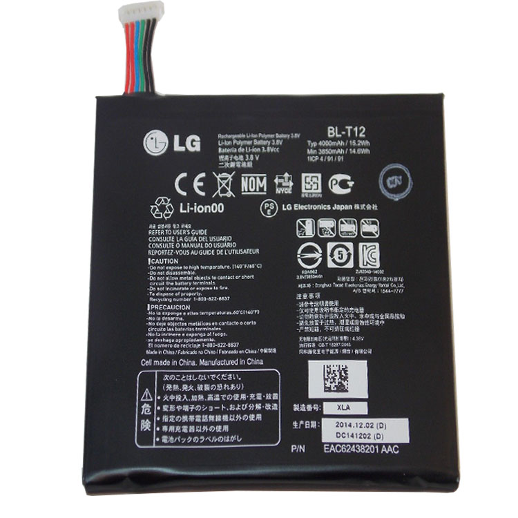 LG G Pad 7.0 LTE V400 V410 16GB AT&T Tablet laptop battery