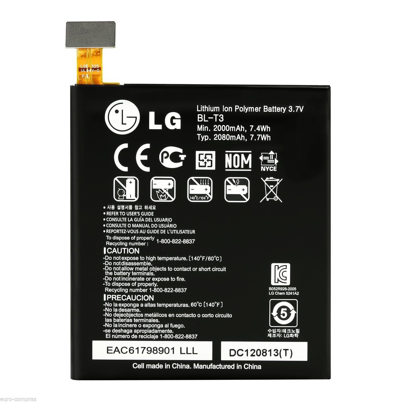 LG P895 Optimus VU laptop battery