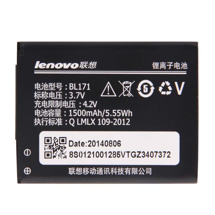 Lenovo A60, A65, A500, A356, A376, A390, A390T, A370E laptop battery