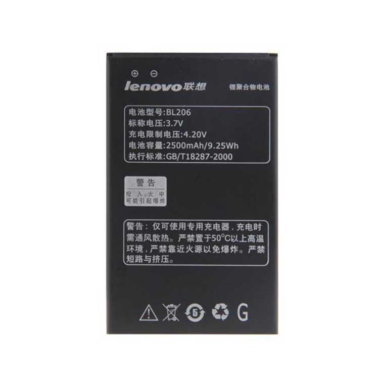 LENOVO BL206 Smartphones Batterie