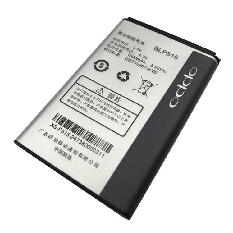 OPPO R801 X903 T703  laptop battery