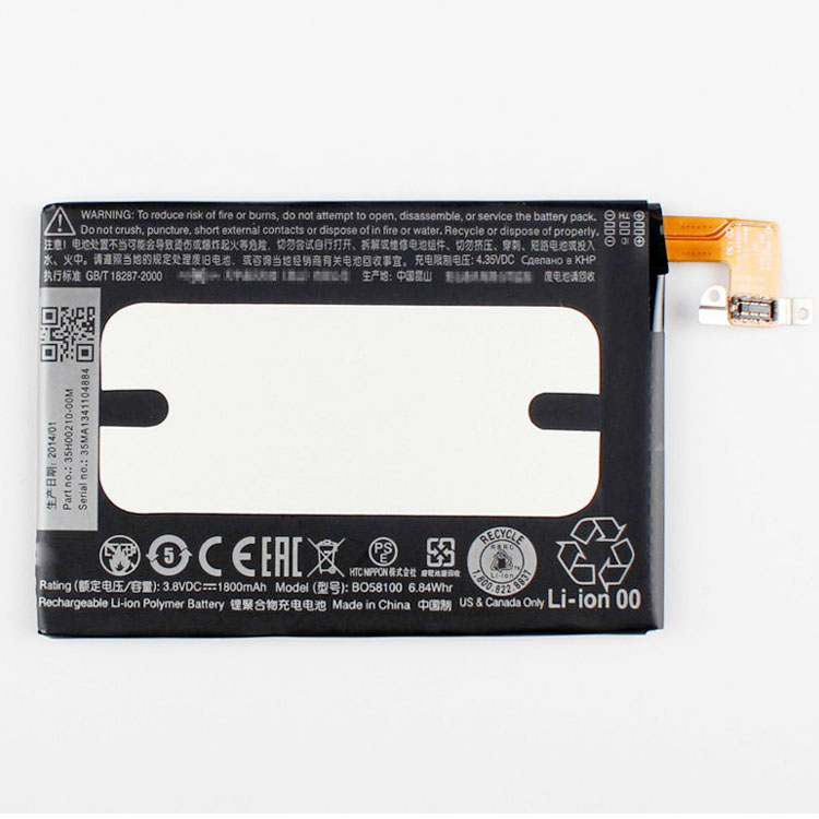 HTC One Mini M4 601e 603E 1800mAh laptop battery