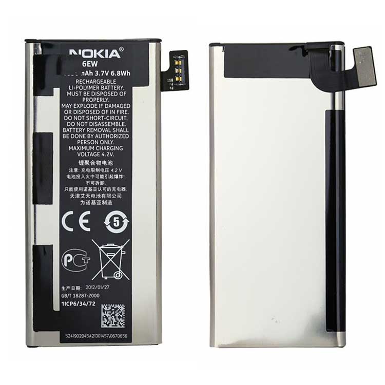 Nokia LUMIA 900 laptop battery