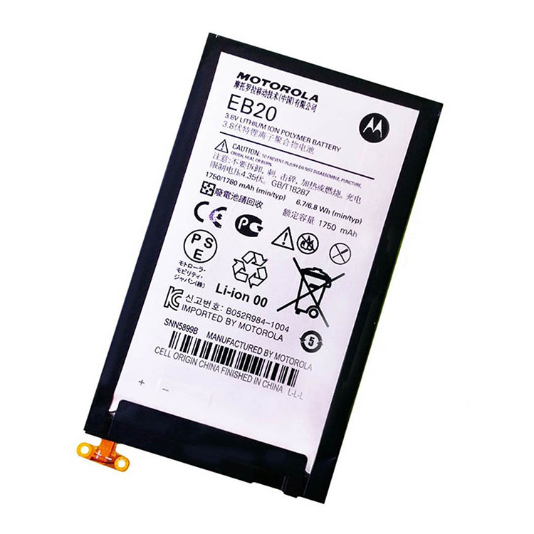 Motorola Droid Razr XT910 XT912 + Tools laptop battery