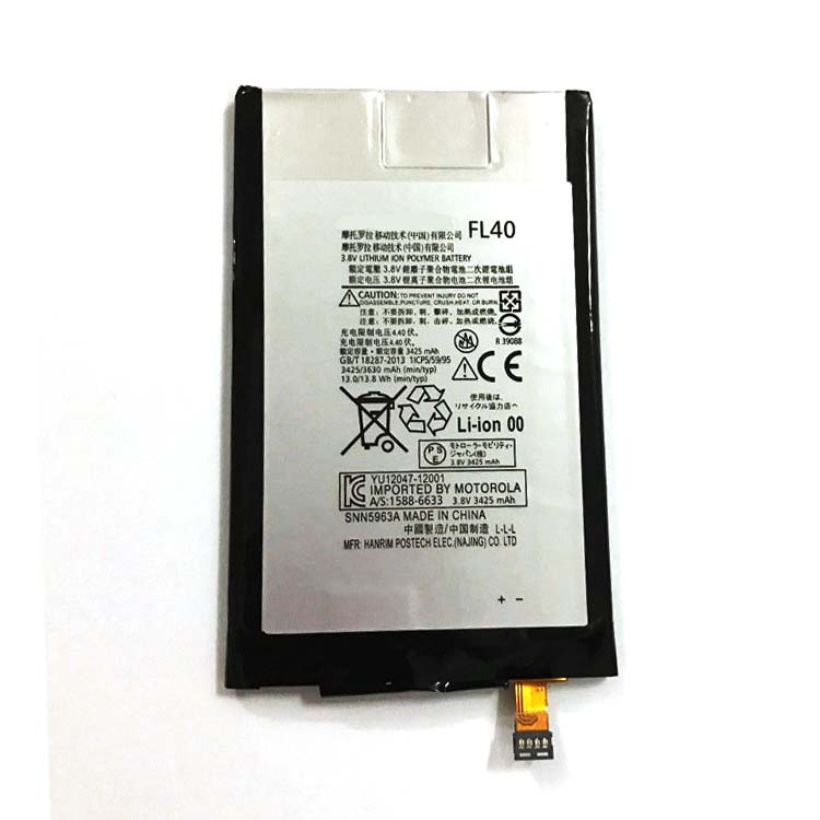 MOTOROLA DROID MAXX 2 XT1565 laptop battery