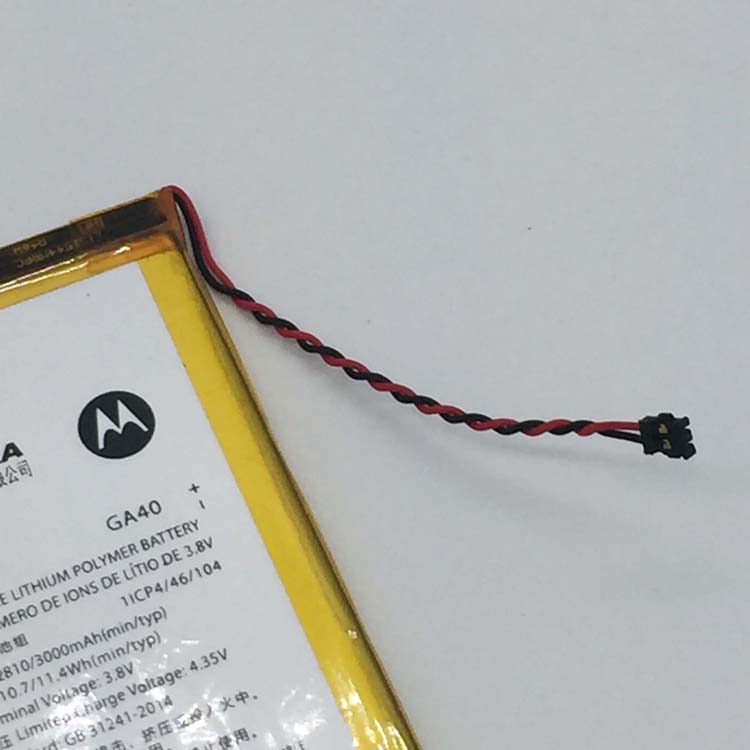 MOTOROLA Motorola Moto G4 Plus Smartphones Batterie