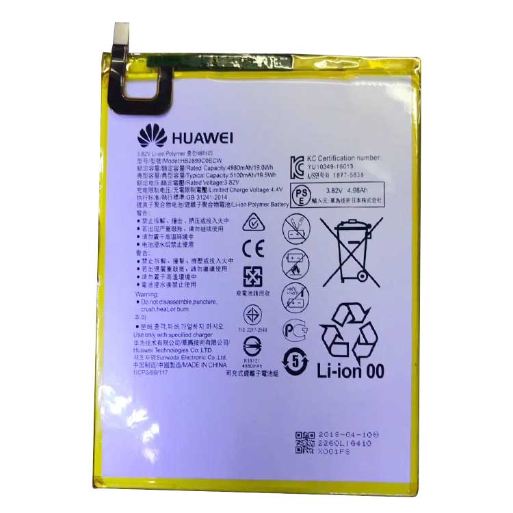 Huawei M3 M3-BTV-W09 M3-BTV-DL09 laptop battery