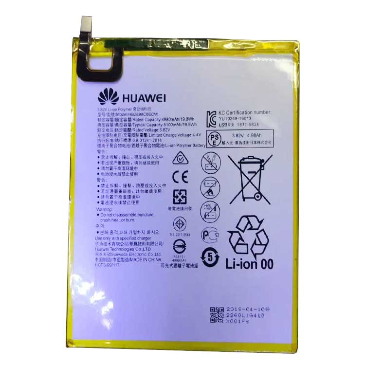 HUAWEI Huawei M3 M3-BTV-DL09 Smartphones Batterie