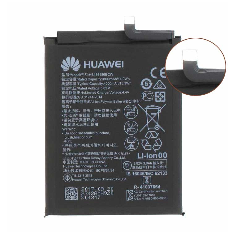 Huawei Mate 10 Mate X ALP-AL00 laptop battery