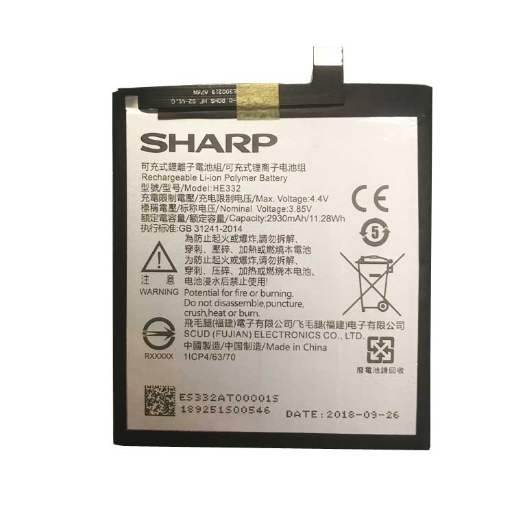 HE332 battery