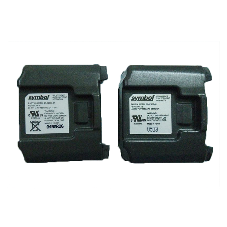 MOTOROLA 21-65587-03 Smartphones Batterie