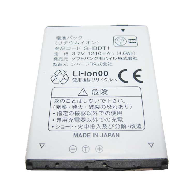 Sharp AQUOS PHONE SoftBank 006SH laptop battery