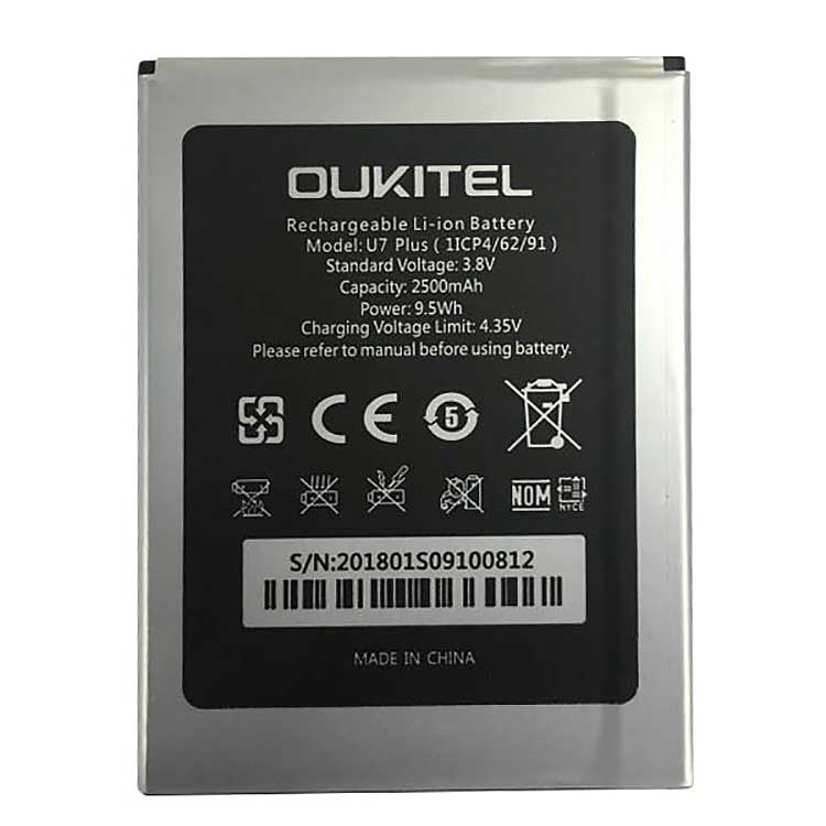 U7 battery