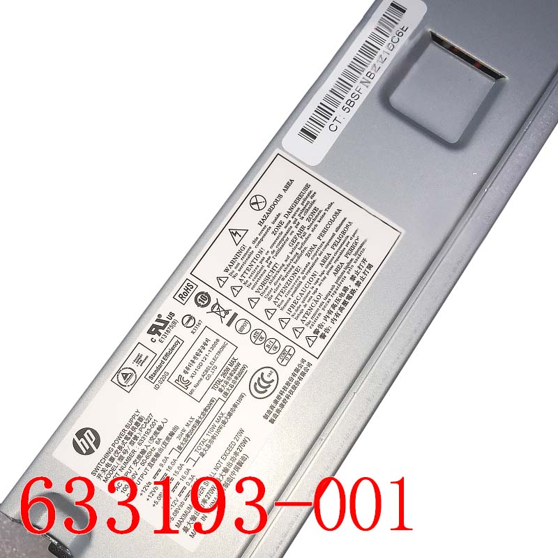 DELL PCA227 Alimentation