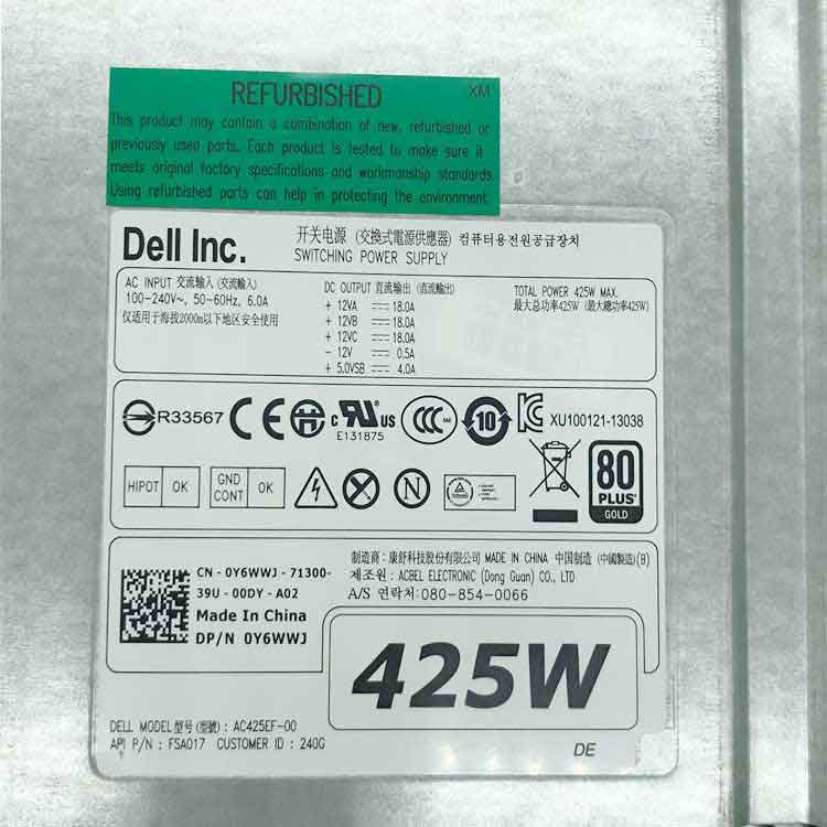 DELL Y6WWJ Alimentation