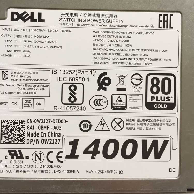 HP D1400EF-00 Alimentation