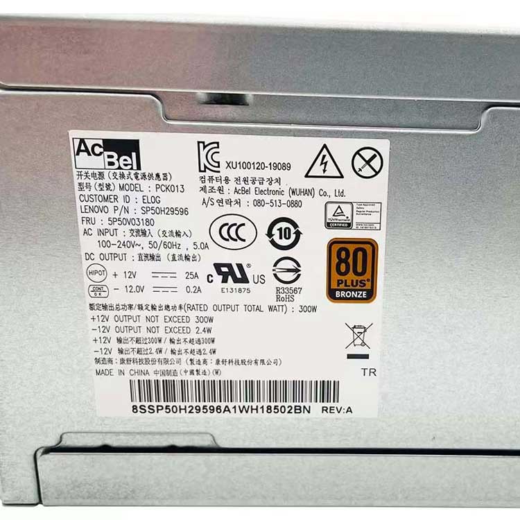 ACER D19-500P1A Alimentation