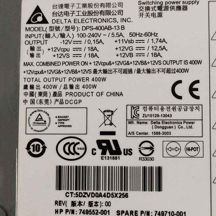 LENOVO DPS-400AB-13B Alimentation