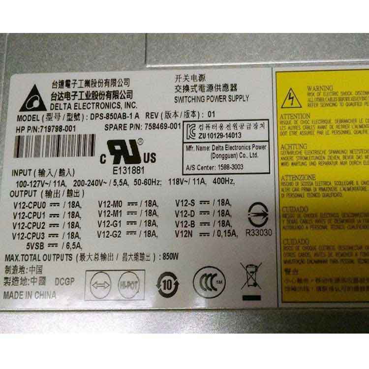 NEC 719798-001 Alimentation