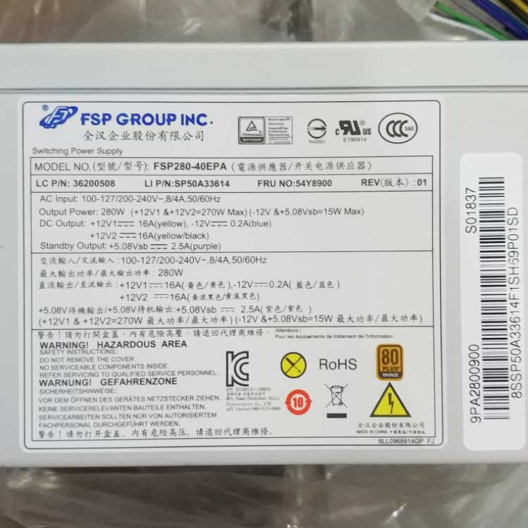 LENOVO FSP280-40EPA Alimentation