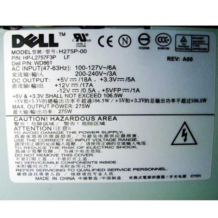 HP H220P-01 Alimentation