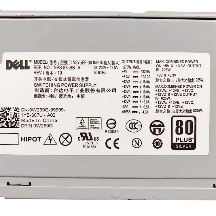DELL H875EF-00 Netzteil / Ladegerät