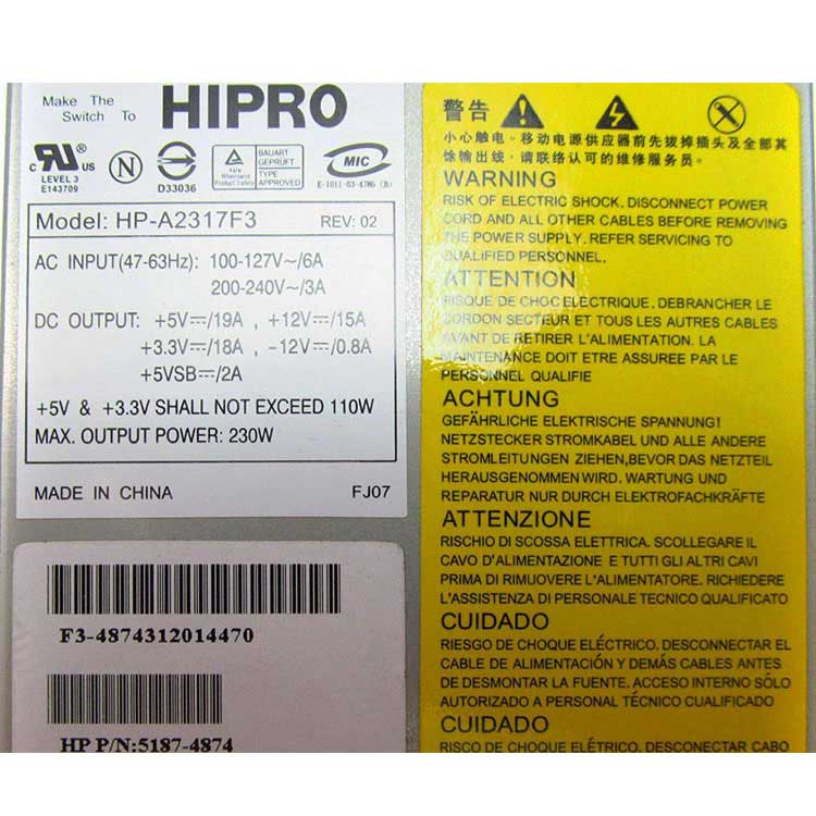 DELL HP-A2317F3 Alimentation