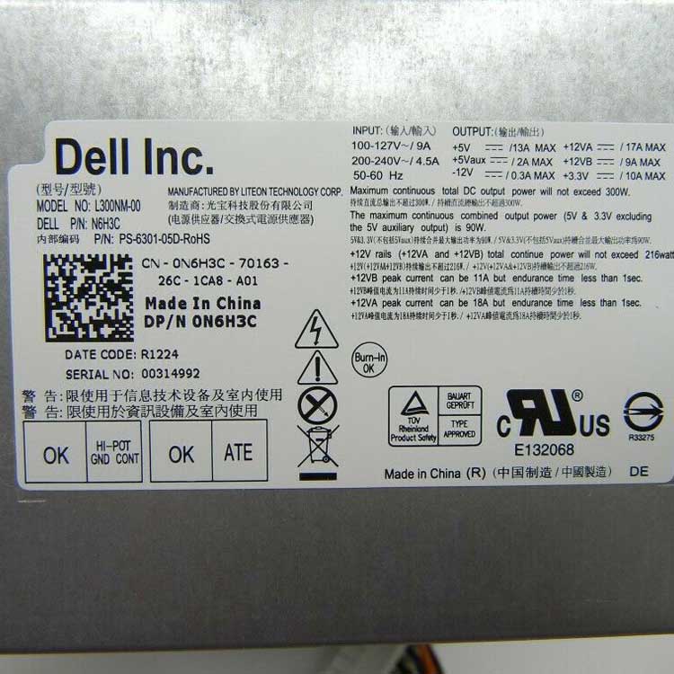 DELL N6H3C Alimentation